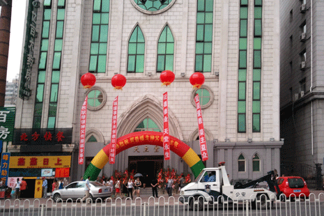 The Sacred Heart of Jesus Church in Harbin