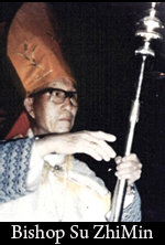 Bishop Su Zhimin