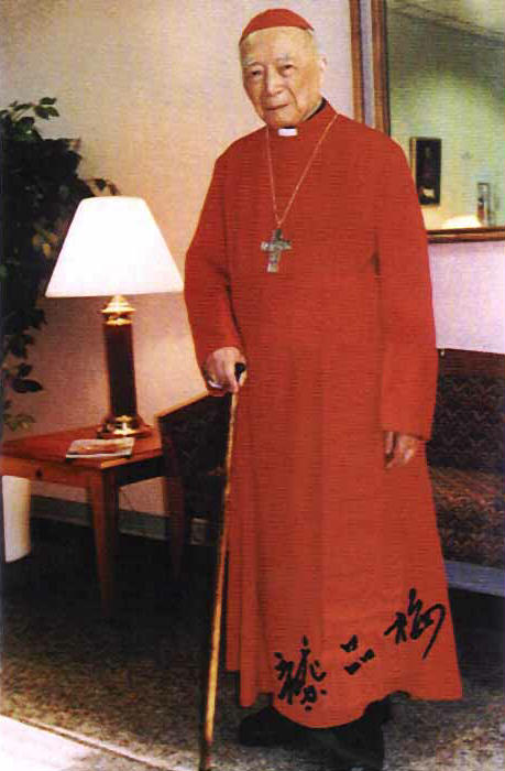Ignatius Cardinal Kung