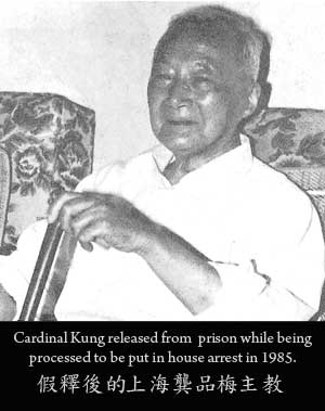 Cardinal Kung released from prision